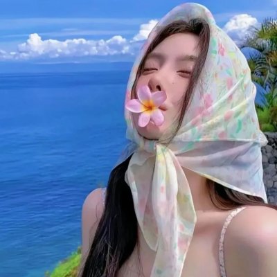 追影