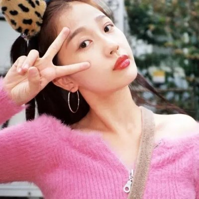 年轻的心